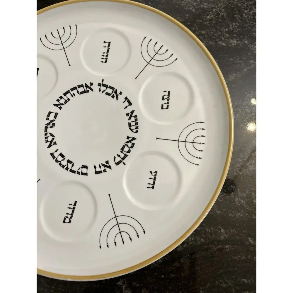 N/A vintage israel